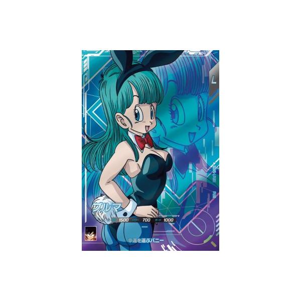 ドラゴンボールスーパーダイバーズ SDV5-LPUR1 ブルマ 【5弾