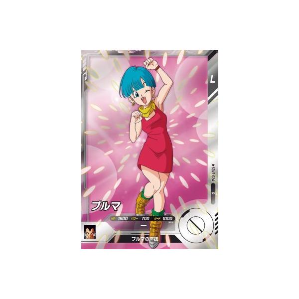 ドラゴンボールスーパーダイバーズ SDV7-024 R ブルマ 【7弾】【レア