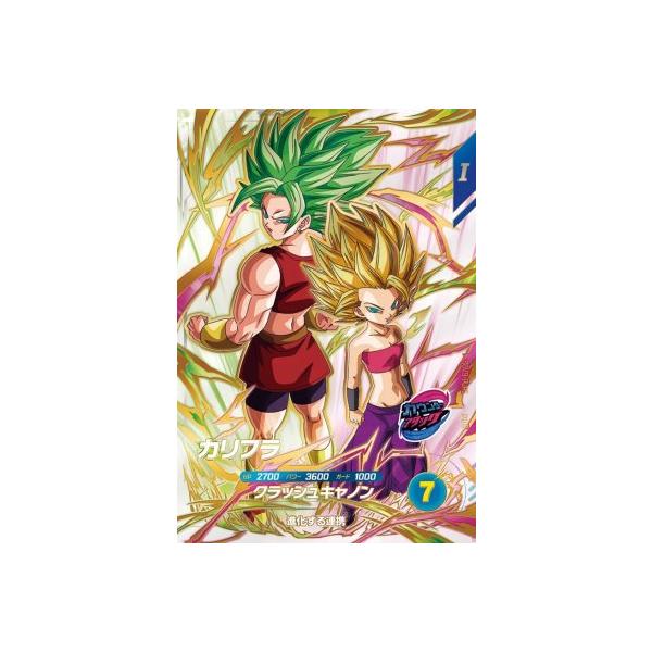 karintou-shop_sdv9-pur5