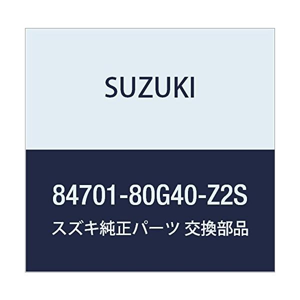 SUZUKI (スズキ) 純正部品 ミラーアッシ アウトリヤビュー ライト