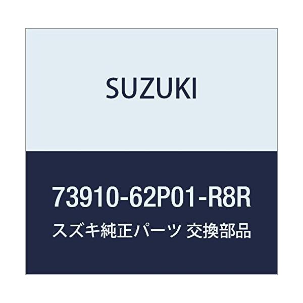 SUZUKI (スズキ) 純正部品 モジュールアッシ 品番73910-85K01-P4Z canaldemedios.com