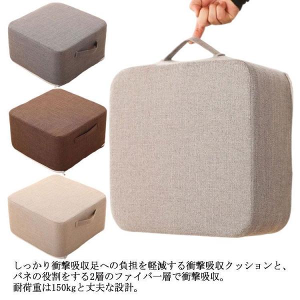 トランポリン クッション トランポリン 子供 クッション 四角 スクエアクッション 室内 運動 家庭用 トレーニング シンプル おし