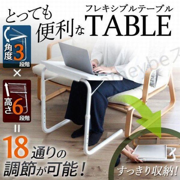 折りたたみテーブル サイドテーブル 軽い 安い 小さい 高さ調整 角度調節 パソコン ベッド デスク 昇降 ホワイト 作業台 介護用品 ミニ コンビニエンステーブル