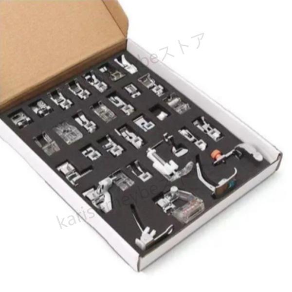 【32個セット】ほとんどの家庭用多機能ミシンで非常に人気があり、様々な縫製ニーズに満足できます。【材質】亜鉛合金、PVC。高品質の材料製で、耐久性があります。【幅広い用途】縫製のほとんどの種類に適しており、32種類もセットにしましたので、そ...