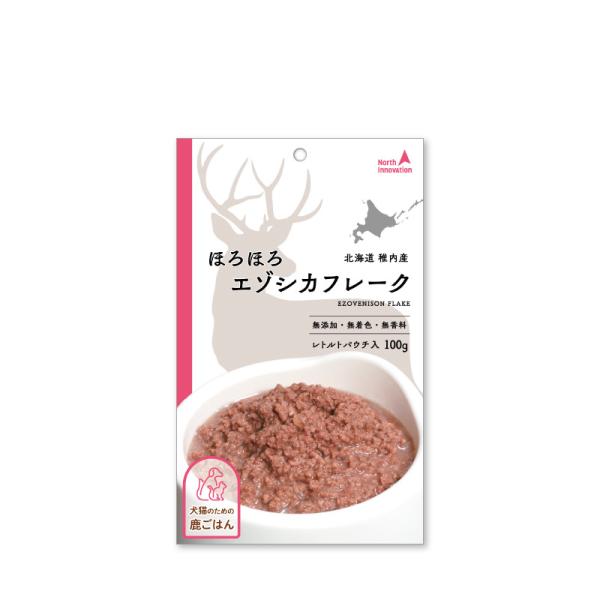 ペット/エゾシカ肉/鹿肉/シカ肉 鹿ごはん ほろほろエゾシカフレーク 100g
