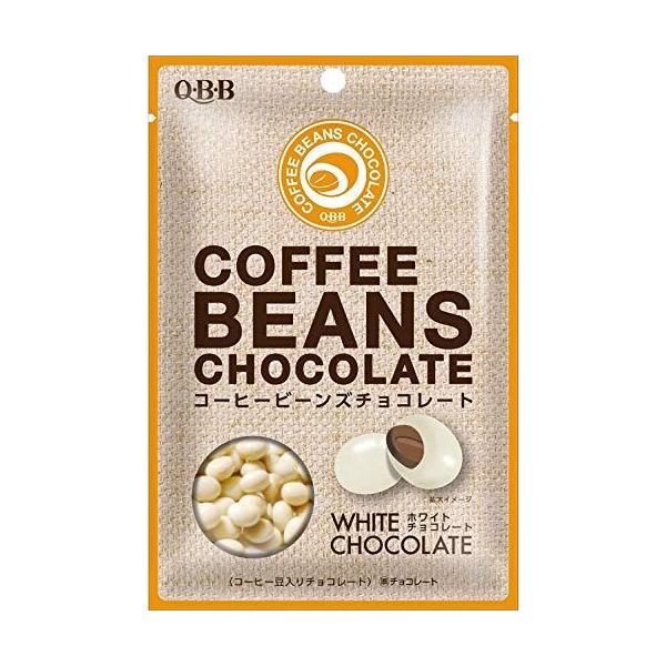QBBキュービービーコーヒービーンズ ホワイトチョコ