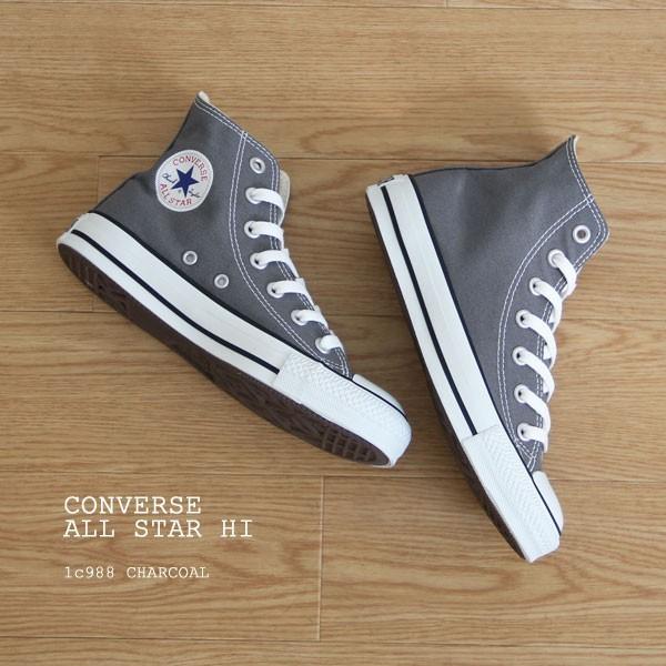 メンズ・レディス】CONVERSE(コンバース)ALL STAR HI 1C988 :1-1c988:R&CROSS ONLINE STORE - 通販 - Yahoo!ショッピング