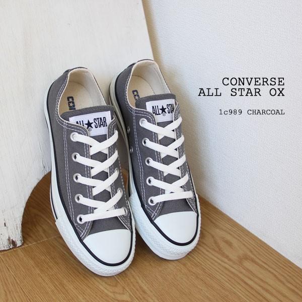 converse all star online store