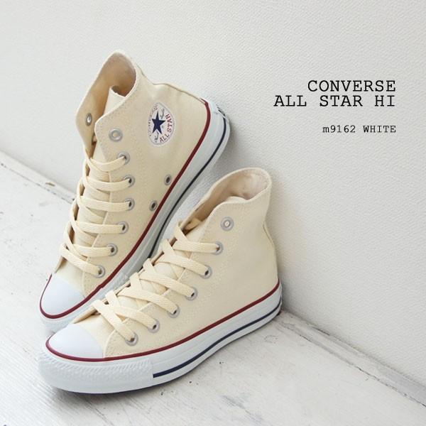 converse m9162