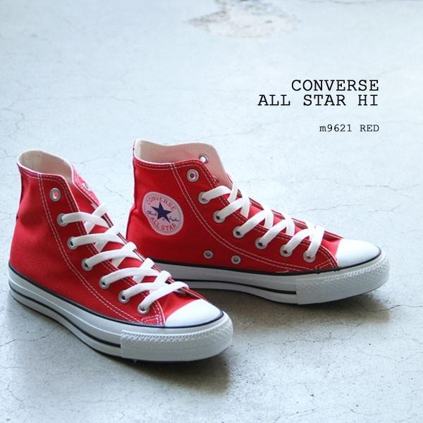 メンズ・レディス】CONVERSE(コンバース)ALL STAR HI M9621 RED男女問わず愛され続けるハイカットスニーカー : 1-9621 : R&CROSS ONLINE STORE - 通販 Yahoo!ショッピング