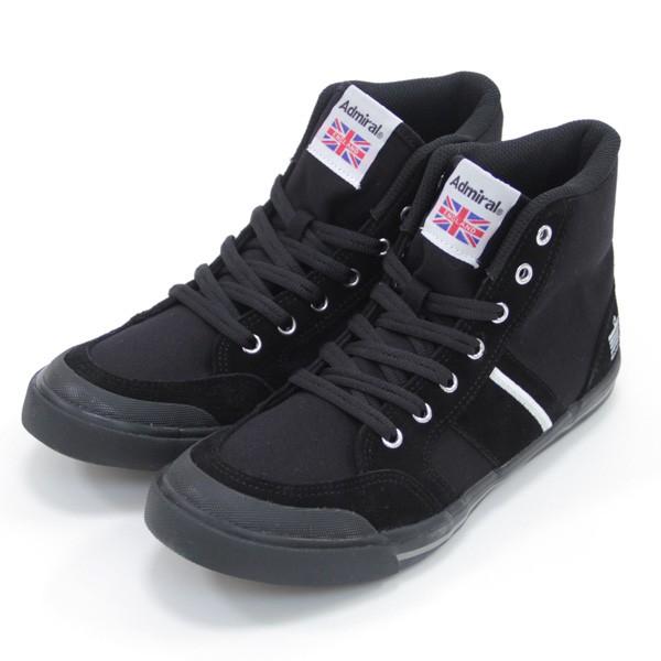 アドミラル スニーカー レディース ハイカットの人気商品 通販 価格比較 価格 Com