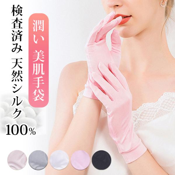 Karly Shop VN VN100 UV  fB[X V[g  ێ rh~ nhPA ₷ݎ bsy20057