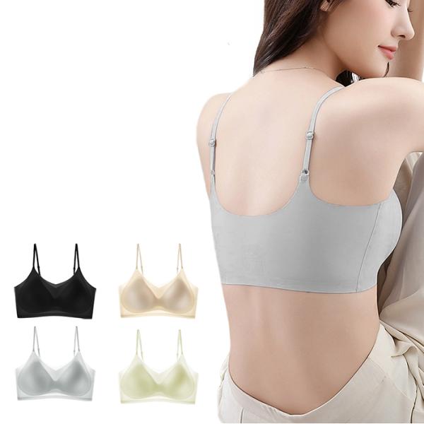 ・紙より薄いシームレスノンワイヤーブラ・縫い目がほぼないシームレス設計ながら、ほどよい締め付け感でしっかりホールド◎・カップにも通気穴付きで汗などによるムレも軽減・着けていないみたいに薄くて軽い極薄ブラ・脇高設計だから、脇肉もしっかりバスト...