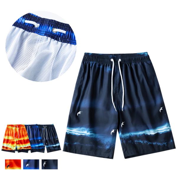 ・1枚で快適、手ぶらでOK。ポケット3つ＆ウエスト調節で安心の水着・水陸両用！機能性も快適さも、しっかり押さえた大人のスイムウェア・ウエストはゴム＋ぐるり一周の調節紐付きで、しっかりフィット・内側には細かいメッシュのインナー付きで、透けや不...