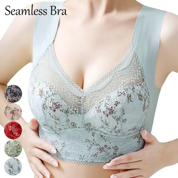 ・花柄＆透けるレースで可愛さアップ！楽な付け心地シームレスブラ・華やかな見た目でテンションが上がる可愛さ・軽量でラクな付け心地・脇高設計で背中の気になる段差もしっかり包み込み、綺麗なシルエットを作ります・アウターにひびかないので昼間の着用に...
