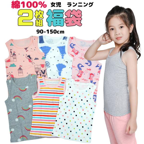  jO 2g  m[X[u ^Ngbv 90/100/110/120/130/140/150 g001 pc8