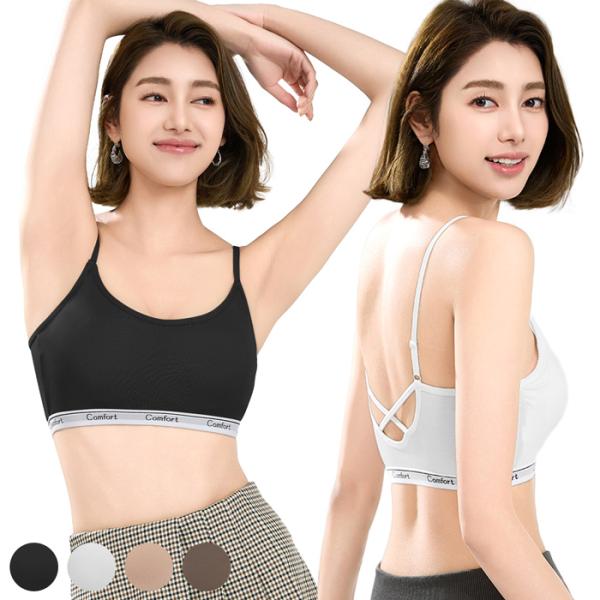 ・汗をかいても快適！軽やかでフィット感抜群のレディースハーフトップ・シンプルながらスタイリッシュなデザインで、デイリー使いにぴったり・伸縮性に優れた柔らかい素材で、動きやすくノンストレスな着心地を実現します・肩紐は調節可能で、お好みに合わせ...