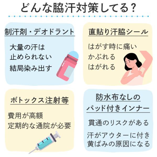 �e�� �C���i�[ ���f�B�[�X �e���p�b�h ���Ƃ� �L���~�\�[�� �^���N�g�b�v �h���z �傫���T�C�Y �m�[�X���[�u �����ݖh�~ ����Ȃ� ���炳�� ���� ���� rr-014 ���i�摜2