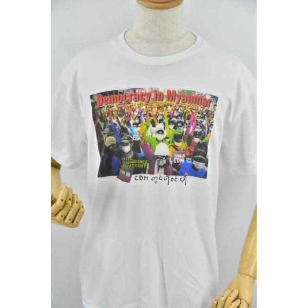 DEMOCRACY IN MYANMAR ミャンマー民主化Tシャツ 反戦 軍事政権反対！ 反戦Tシャツ