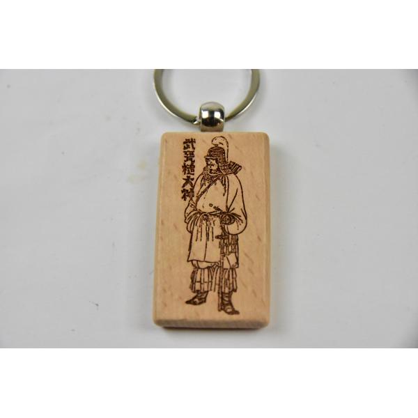 ダイタク お守り 0000000012102_Nj6RQWv.jpg