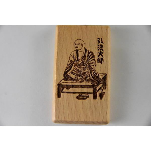 karmabazaro1_rsr-kw175