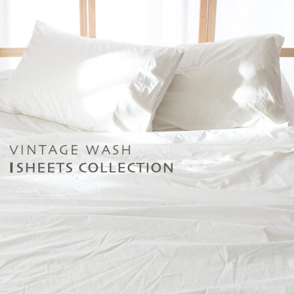 シーツ 3点セット シングル Vintage Wash 白 ホワイト ライトブラウン インド綿100 おしゃれ Karmie神谷寝具 通販 Yahoo ショッピング