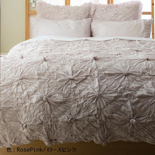 布団カバー ベッドカバー 3点セット ダブル Bloom ローズピンク グレー フリル インド綿100 おしゃれ かわいい Buyee Buyee Japanese Proxy Service Buy From Japan Bot Online