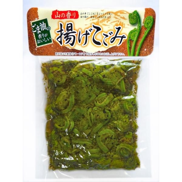 ܖł{@R̍@g  @20Zbgőʉi