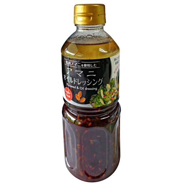 αリノレン酸たっぷりなアマニオイル使用　アマニオイルドレッシング　６個セットで本州送料無料