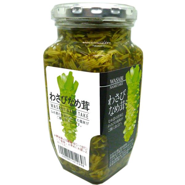 тl̂ȂߑI 킳тȂߑ@20Zbgőʉi