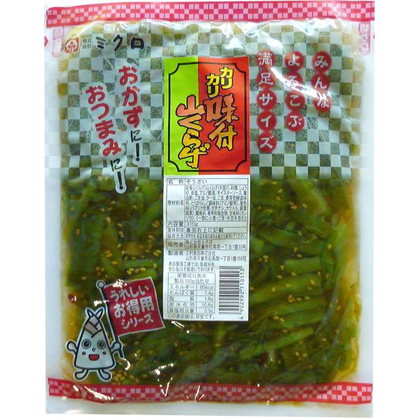ごまの風味とカリカリ食感がくせになる  カリカリ山くらげ