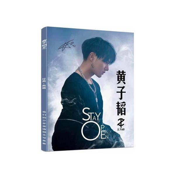 元exo華流俳優ファンズータオの写真集 Buyee Buyee Japanese Proxy Service Buy From Japan Bot Online