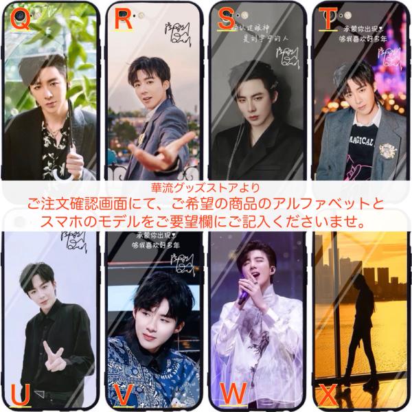 karyu-goods-store_0900_2_d_20250722072629