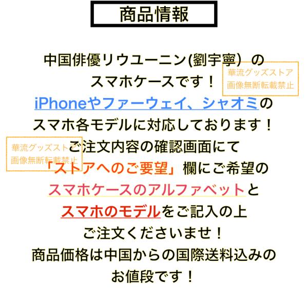 karyu-goods-store_0900_3_d_20250722072631