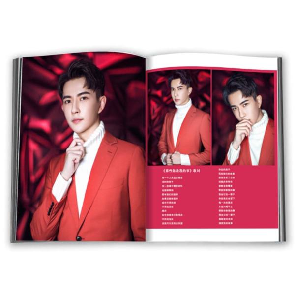 karyu-goods-store_311_1