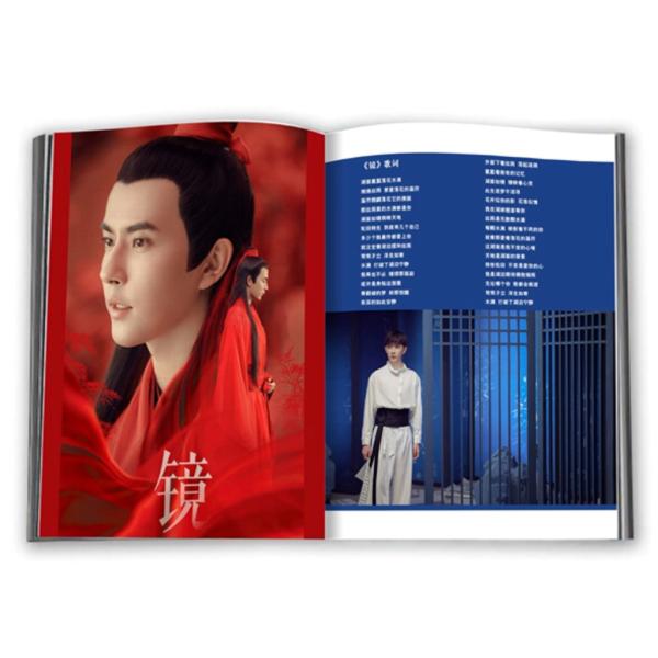 karyu-goods-store_311_2