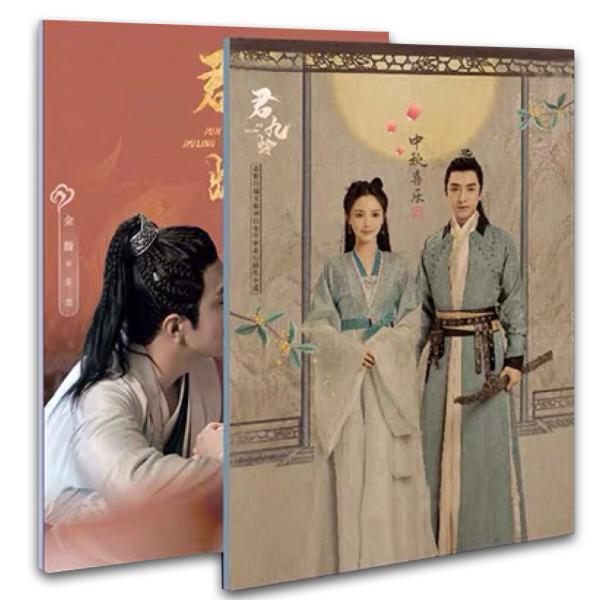 九齢公主dvd全巻セット全20巻中国ドラマ　ポン・シャオラン　ジン・ハン DVD 九齢公主 隠された真実 全20巻 ポン・シャオラン ジン・ハン