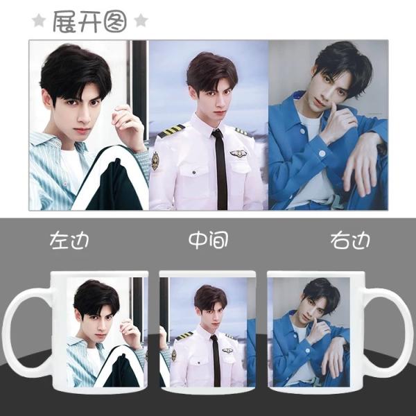 中国俳優レオロー（羅雲熙）のマグカップ！ : 華流グッズストア - 通販