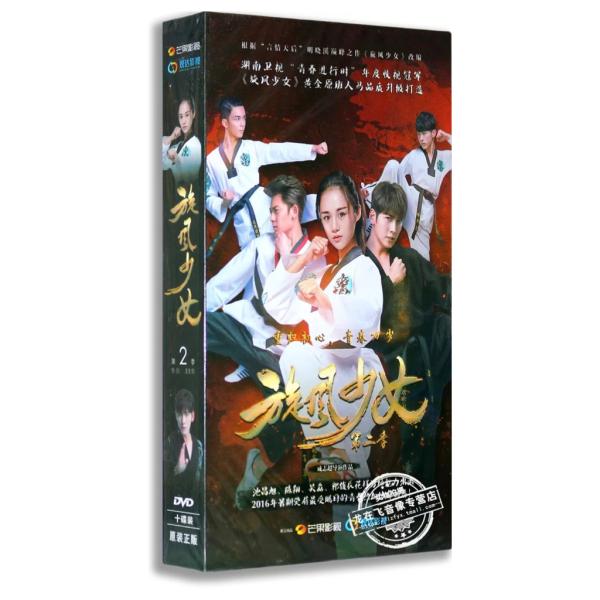 karyu-goods-store_video-