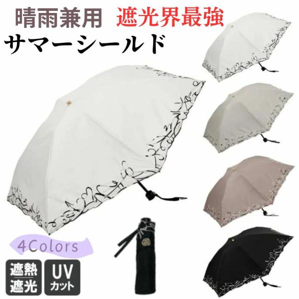 kasa1bankan_wpf-ar-0022