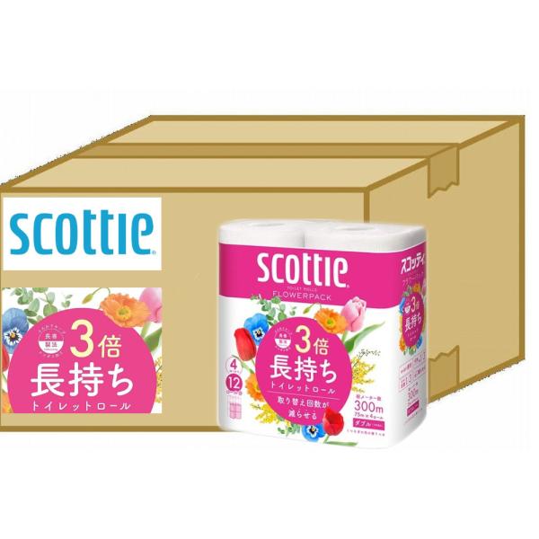 ケース販売　 スコッティ フラワーパック 3倍長持ち 4ロール（ダブル）ｘ１２パック　
