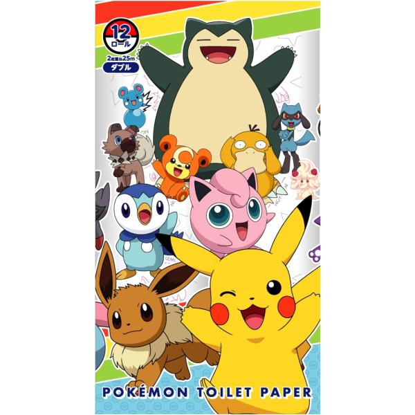 【ケース販売】トイレットペーパー ポケットモンスター ダブル ２５ｍ× １２ロール ８パック [大分製紙] (3110142)　ポケモン