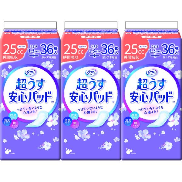 リフレ　超うす安心パッド　25cc　36枚　3個パック