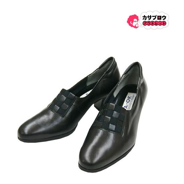 フォーマル パンプス 靴 レディースコンフォートシューズの人気商品 通販 価格比較 価格 Com