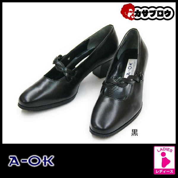 ビジネスシューズ レディース 痛くないの人気商品 通販 価格比較 価格 Com