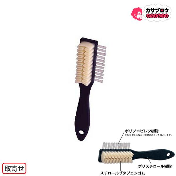 コロンブス スエードブラシB COLUMBUS 靴ケア用品 スエード専用ブラシ 汚れ落とし シューケア お手入れ おすすめ[コロンブス] スエードブラシB【サイズ】-【カラー】-【商品詳細】■本体サイズ 長さ：約170mm【コメント】スエー...