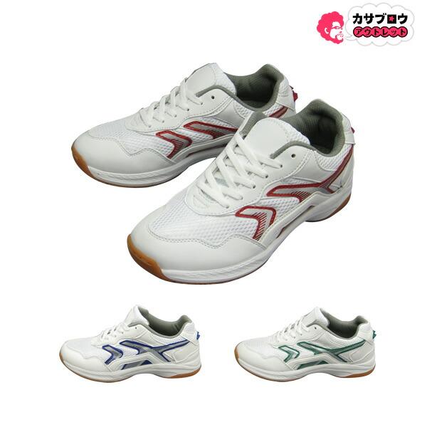 ラッキーベル 学生内履き 体育館履き アクト801 スニーカー ローカット メンズ レディース 軽量 通学靴 学生靴 スポーツ 体育 通気性 メッシュ 幅広 Act801 長靴 サンダルのカサブロウ 通販 Yahoo ショッピング