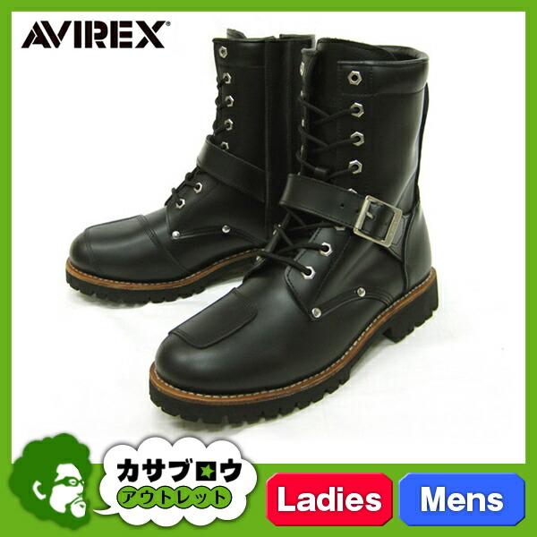 ショートブーツ メンズ AVIREX ヤマト バイカーブーツ 編み上げ 本革