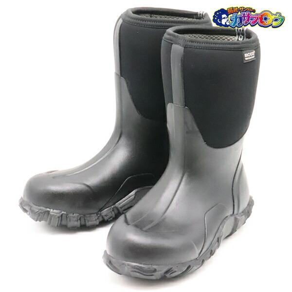 BOGS スノーブーツ 長靴 ミッド ボグス 61142 クラシックMID メンズ  