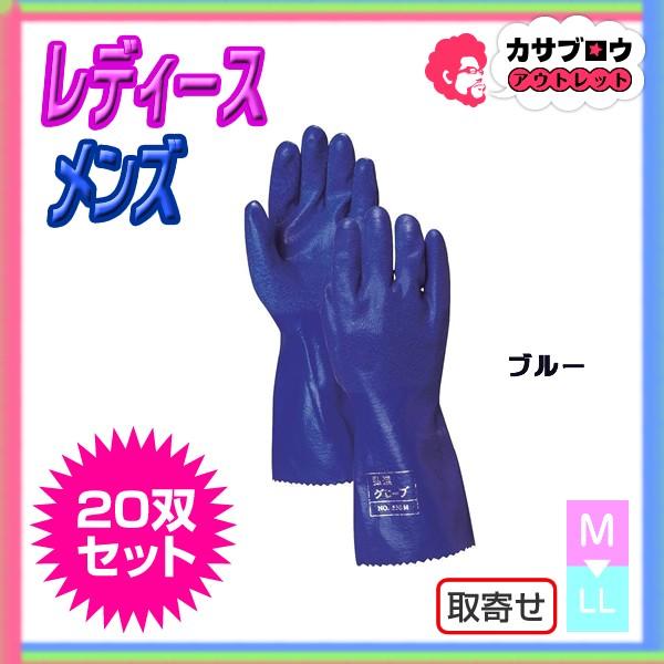 Ǝ ƒ ƕ d d [NEFA OiS S OiO[u530 20oZbg z  ɋɋ y _